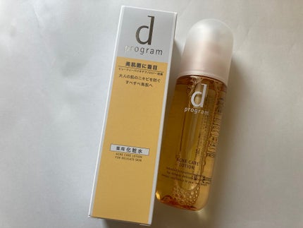 アクネケアローション W/d プログラム/化粧水を使ったクチコミ(1枚目)