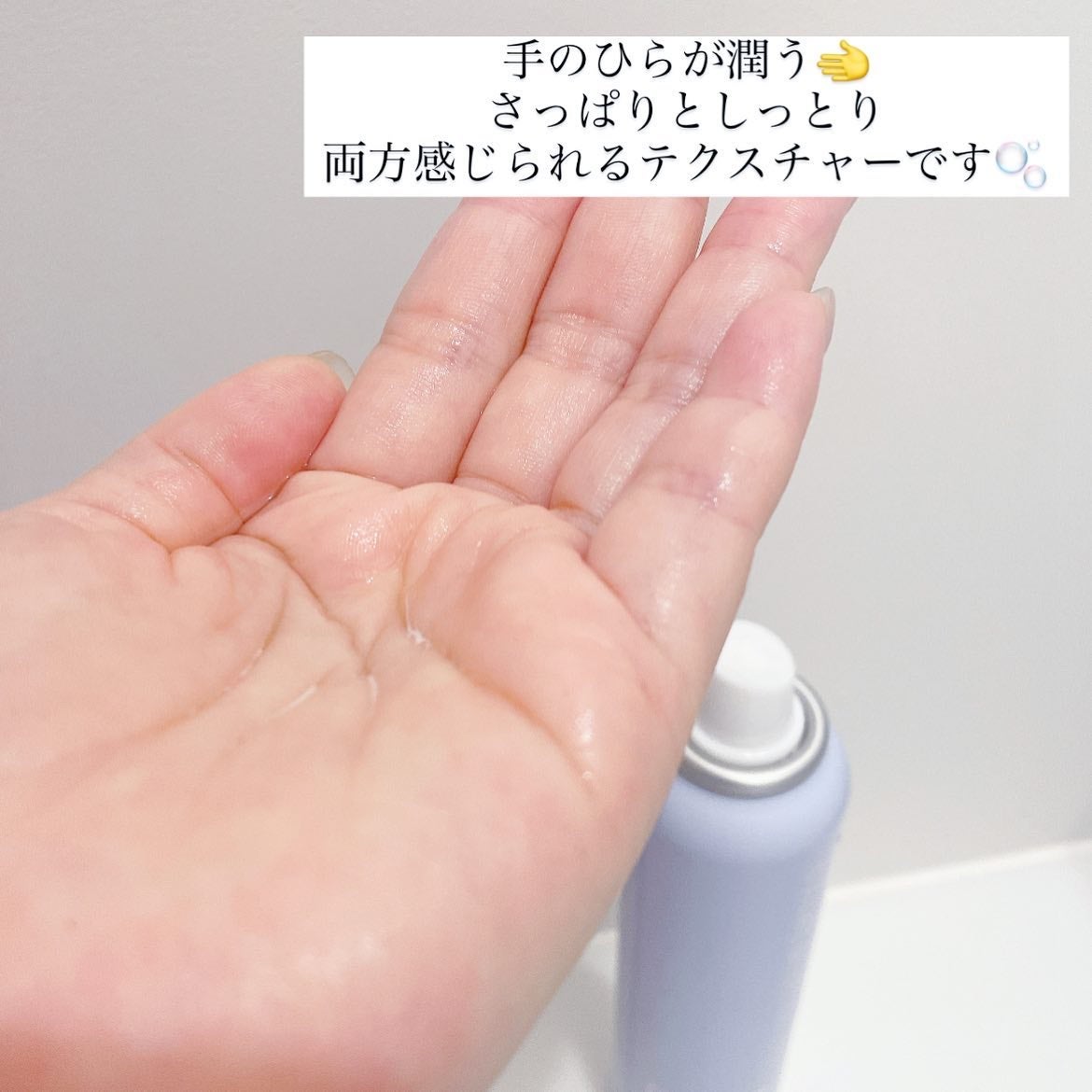 kiso フェイシャルデイミスト GA/KISO/ミスト状化粧水を使ったクチコミ(4枚目)