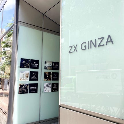 ããã¿ðãã©ãã100 on LIPS ãé座äžäžç®é§
ããåŸæ©3åãããã®å Žæã«ããONClinicã«è¡..ãïŒ7æç®ïŒ