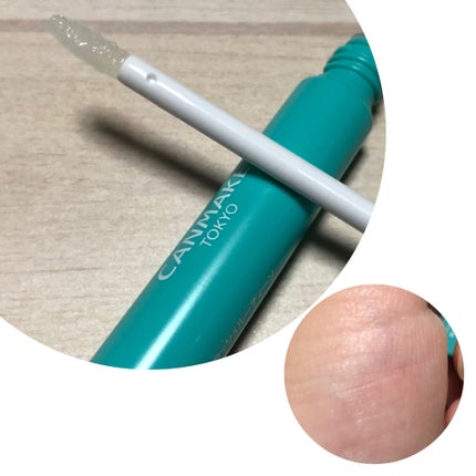 ラッシュルーティーン/キャンメイク/まつげ美容液を使ったクチコミ(3枚目)