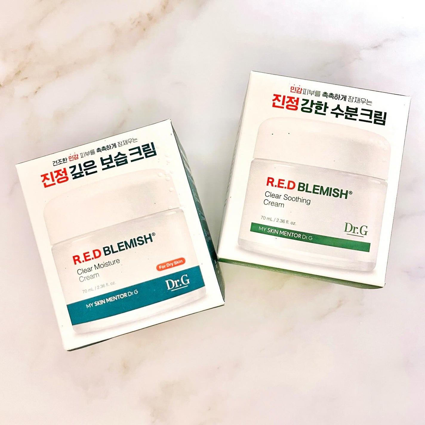 レッドブレミッシュ クリアスージングクリーム/Dr.G/フェイスクリームを使ったクチコミ(2枚目)