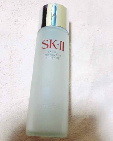 フェイシャル トリートメント エッセンス/SK-II/化粧水を使ったクチコミ（1枚目）