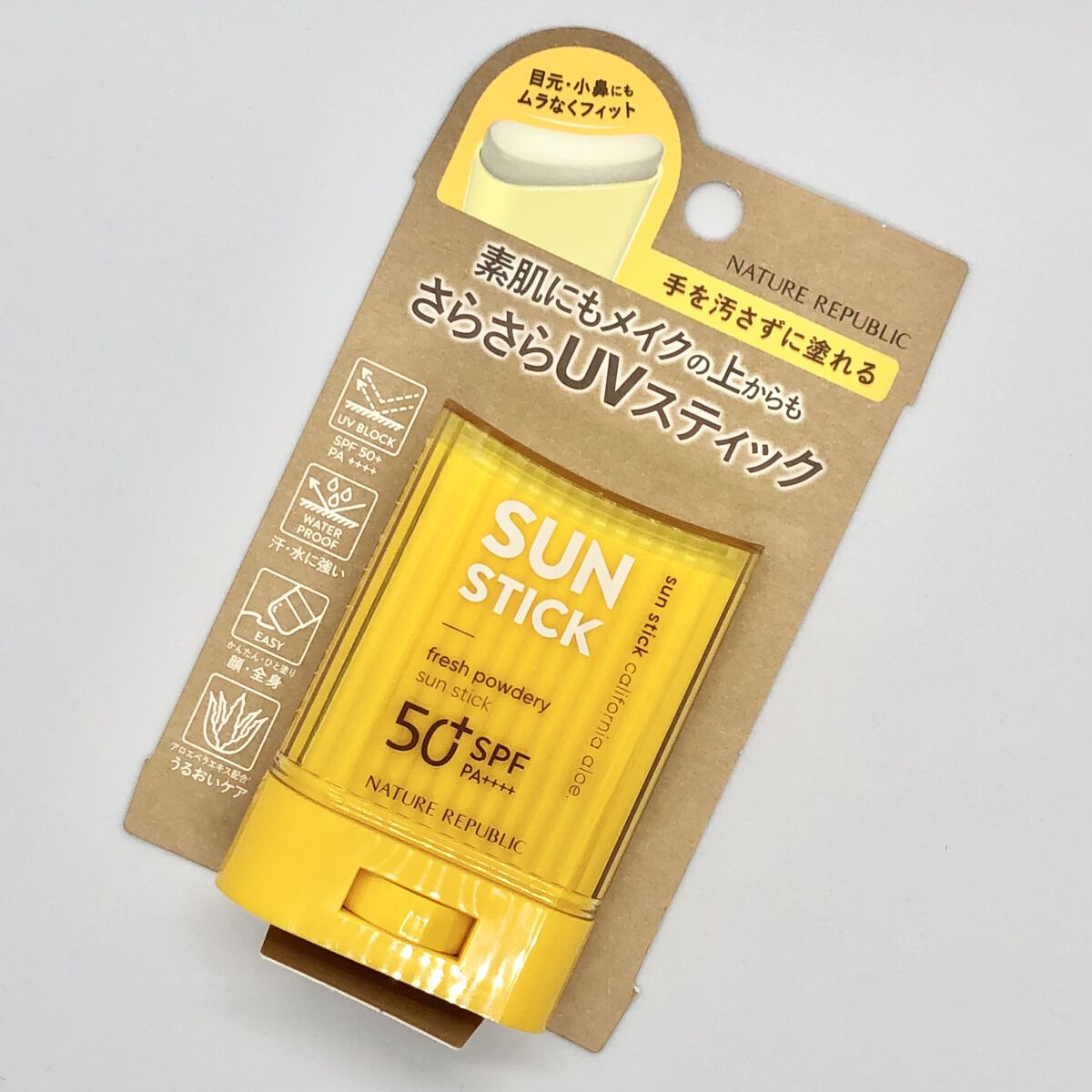パウダリーUVアロエスティック/ネイチャーリパブリック/日焼け止めスティックを使ったクチコミ（1枚目）