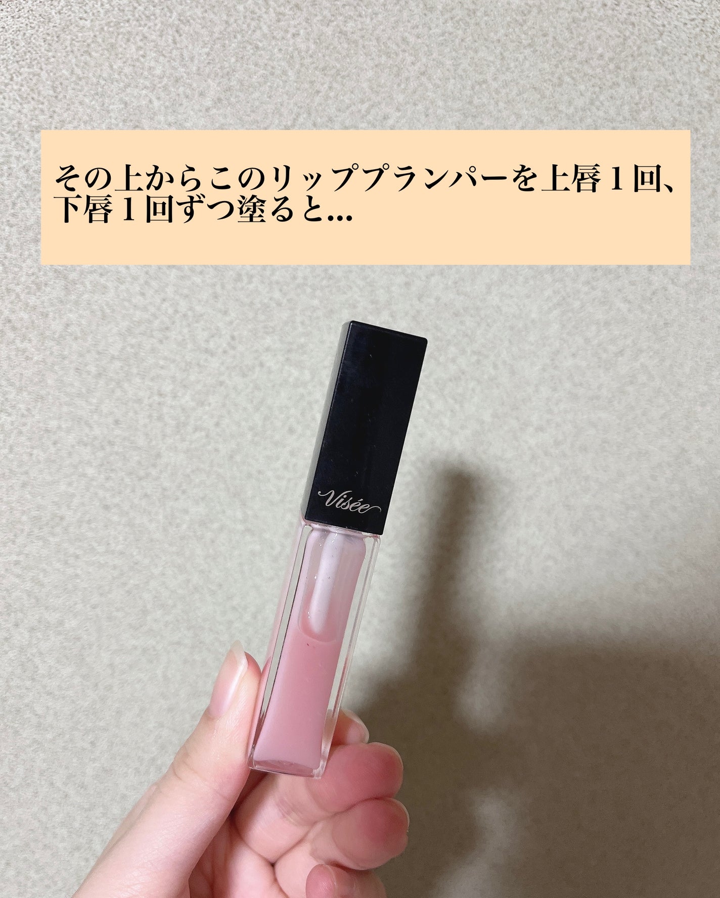 ナチュラル チークN/CEZANNE/パウダーチークを使ったクチコミ(9枚目)