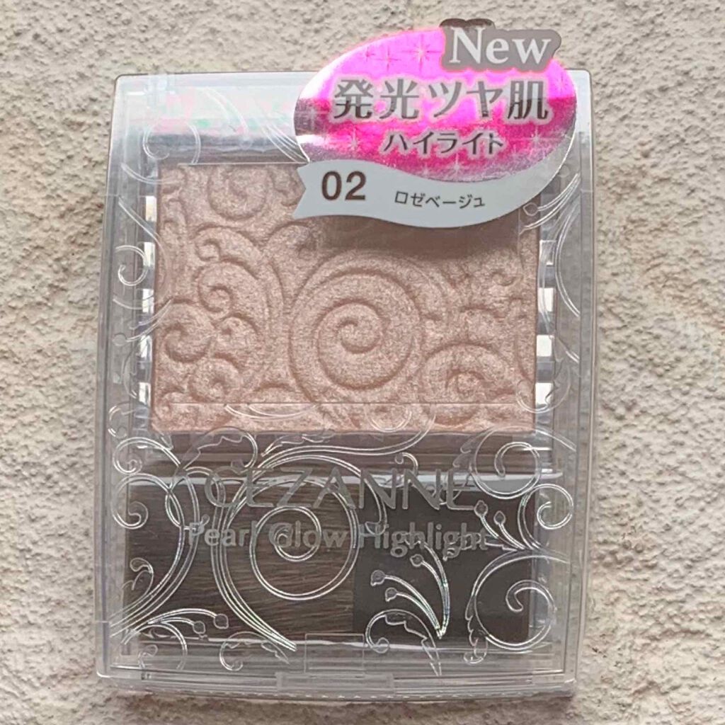 パールグロウハイライト/CEZANNE/パウダーハイライトを使ったクチコミ（1枚目）