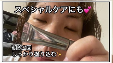 きーちゃん☆フォロバ100☆ on LIPS 「ミキモトコスメティックス様のリンクルアドバンストクリームスペシ..」（3枚目）