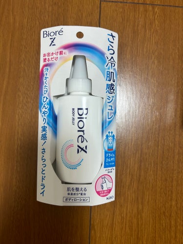 ビオレZ さらひや肌感ジュレ　無香料/ビオレ/デオドラント・制汗剤を使ったクチコミ（2枚目）