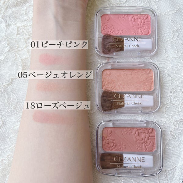 ナチュラル チークN/CEZANNE/パウダーチーク by みんく