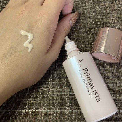 皮脂くずれ防止 化粧下地/プリマヴィスタ/化粧下地を使ったクチコミ(3枚目)