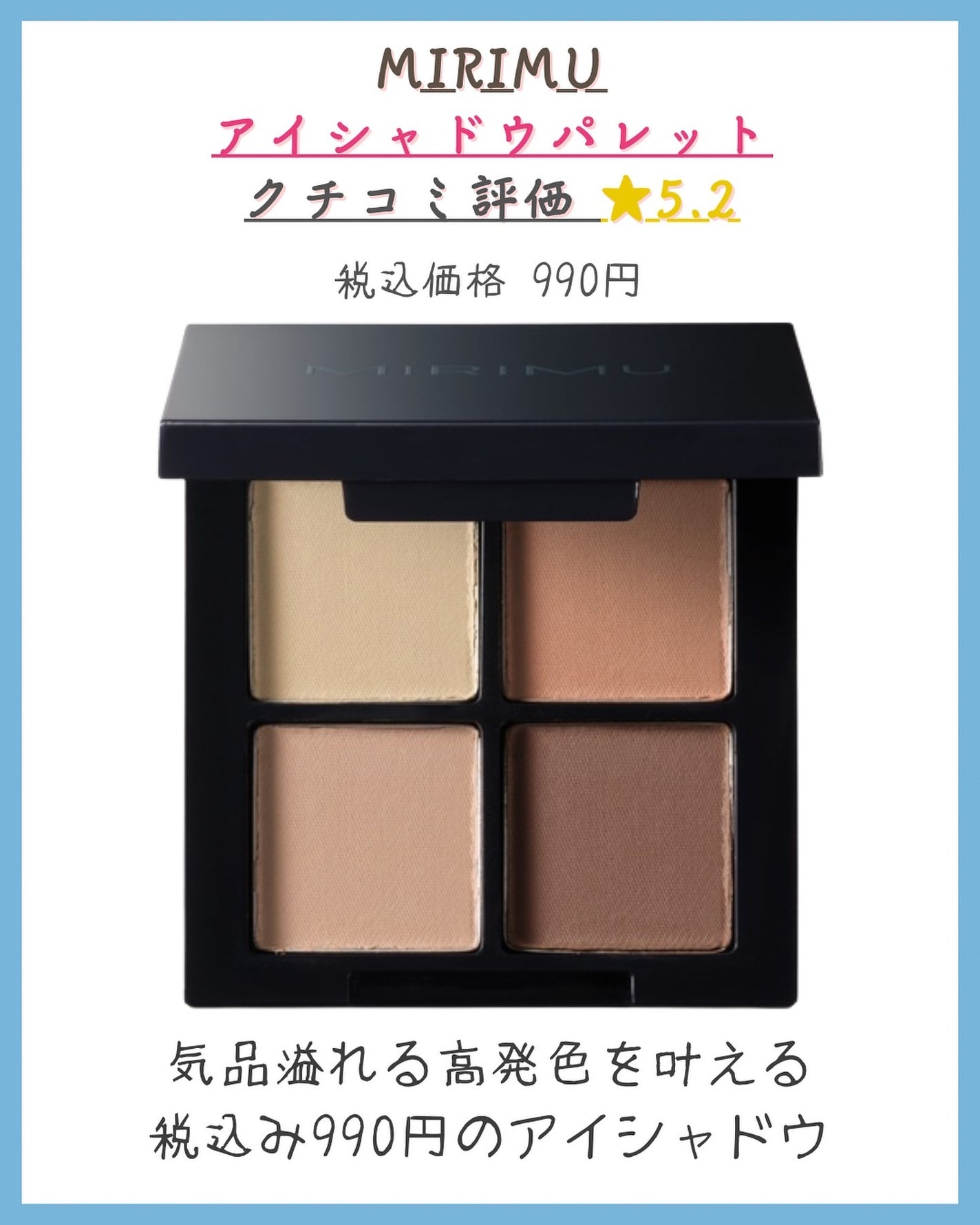 みなみ🌸 on LIPS 「…………………………………………………………………他の投稿はこ..」(5枚目)