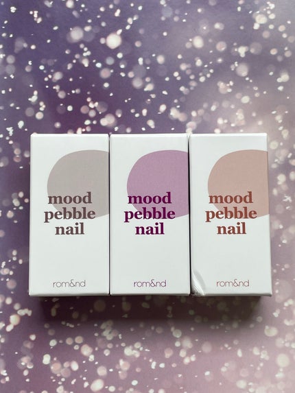 ムードペブルネイル 18 odi odi/rom&nd/マニキュアを使ったクチコミ(1枚目)