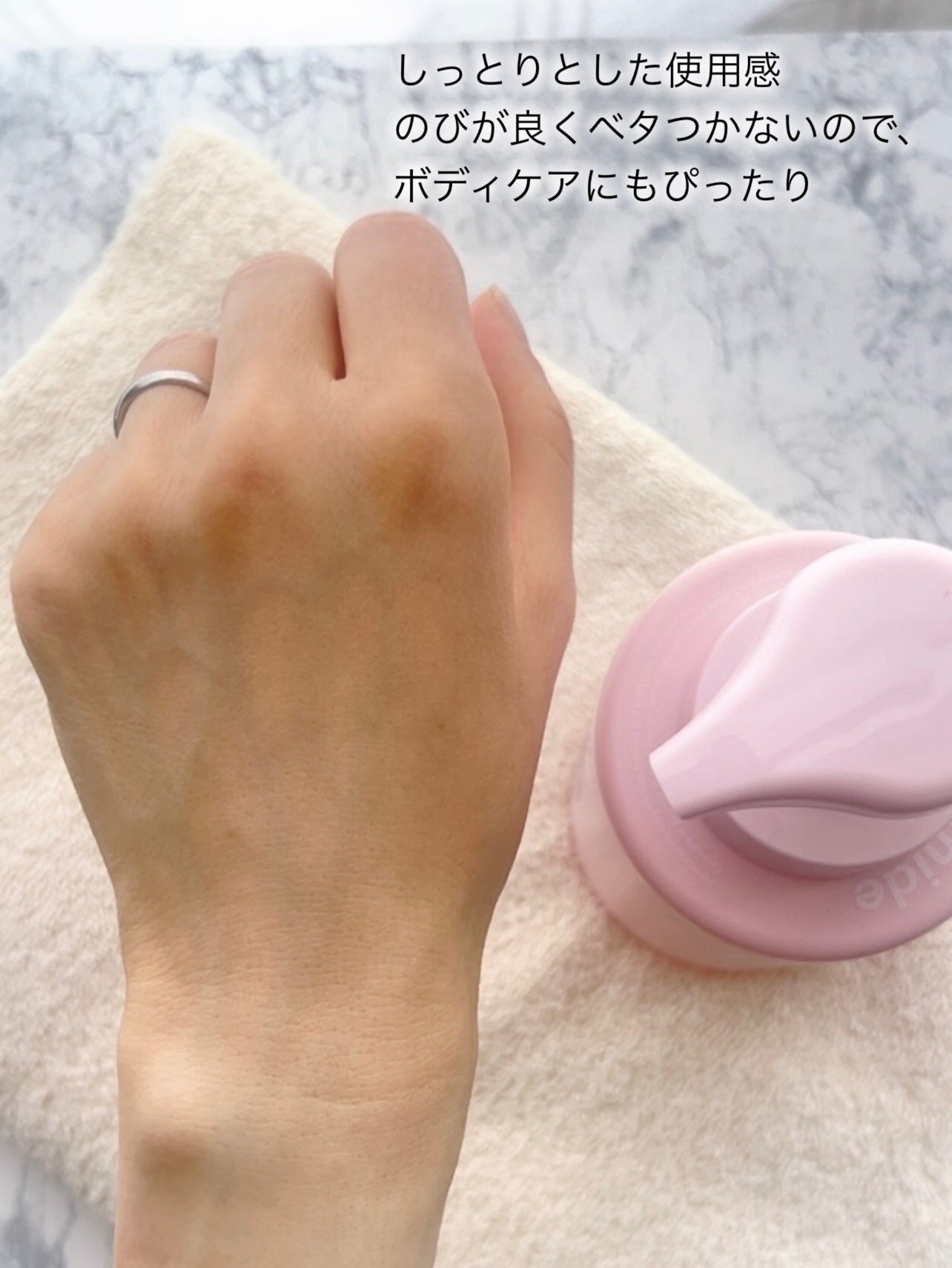 クリアバブルローション セラミド/aqua bank/化粧水を使ったクチコミ(4枚目)