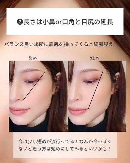 ケイト デザイニングアイブロウ3D/KATE/パウダーアイブロウを使ったクチコミ(4枚目)