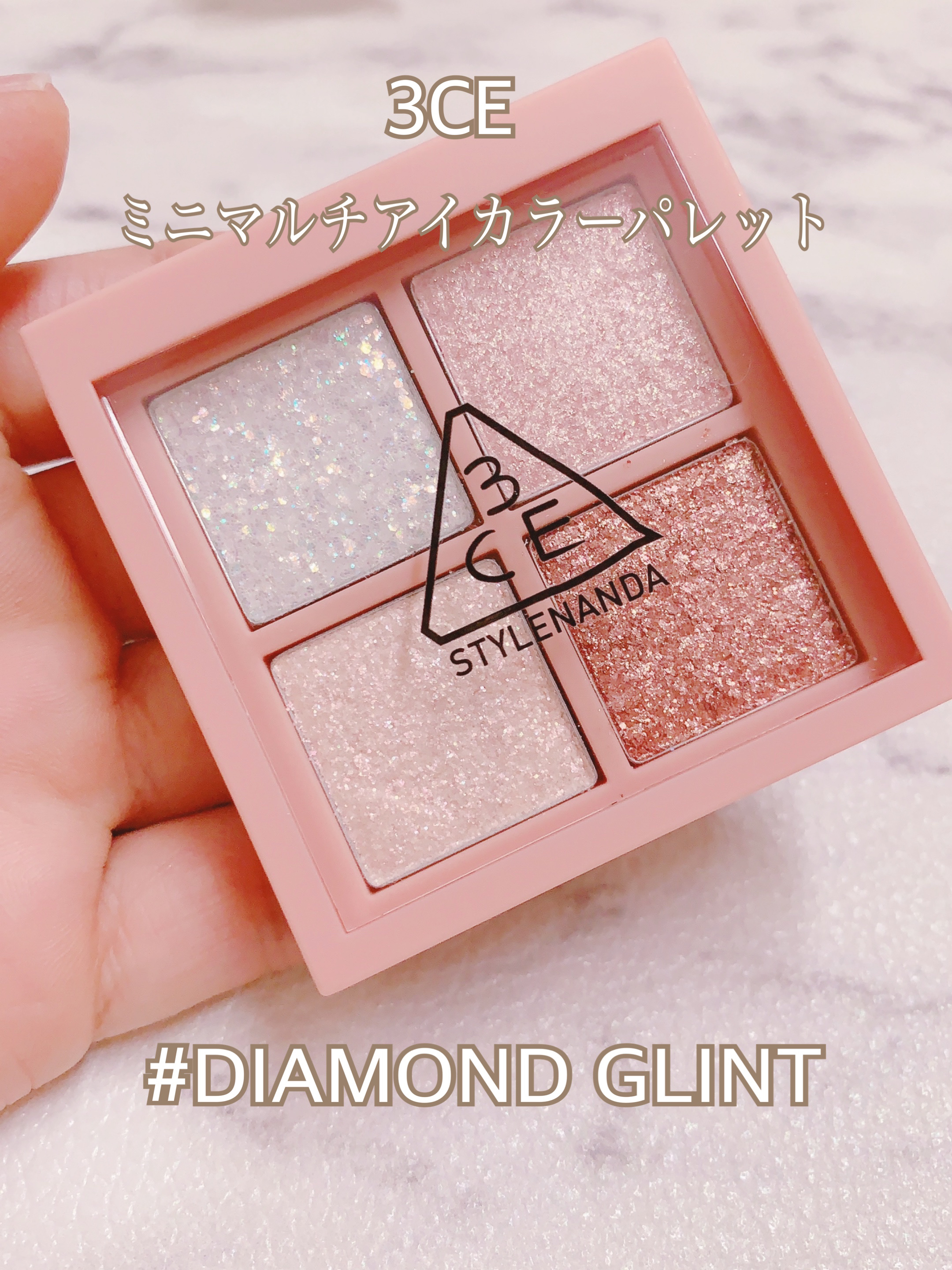3CE ミニ マルチアイカラーパレット/3CE/アイシャドウパレットを使ったクチコミ（1枚目）