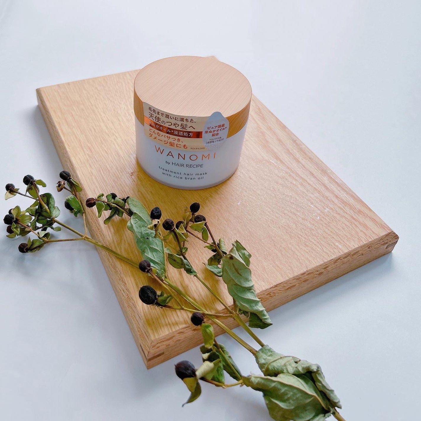 とろとろ トリートメント ヘアマスク/WANOMI/ヘアマスク・ヘアパックを使ったクチコミ(3枚目)