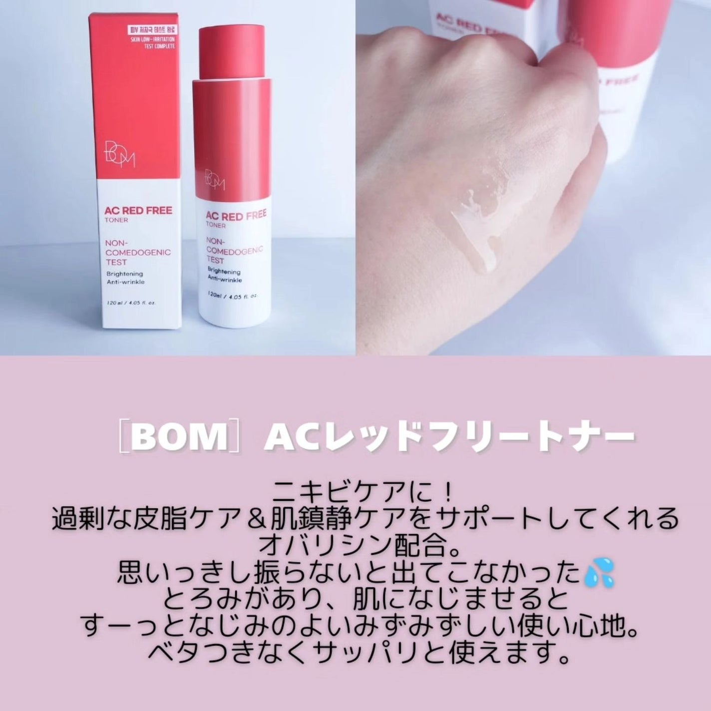 ãããœãðâ⬠on LIPS ã.â¡ãã©ã³ãã ãã¥ãŒãŠãŒã@random2u_official..ãïŒ4æç®ïŒ