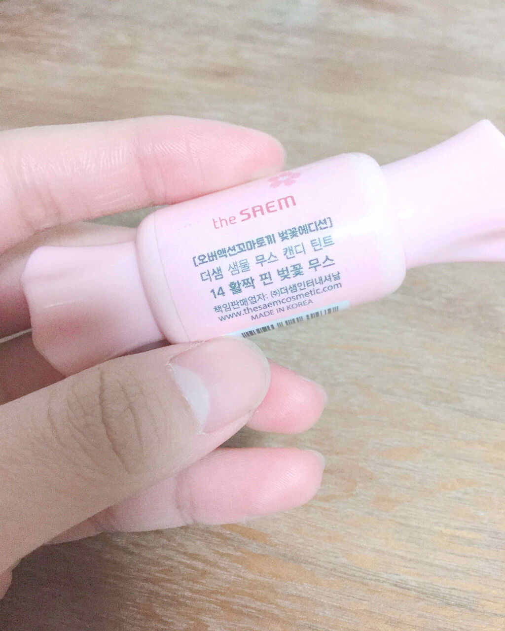 ムース キャンディー ティント/the SAEM/リップティントを使ったクチコミ（3枚目）