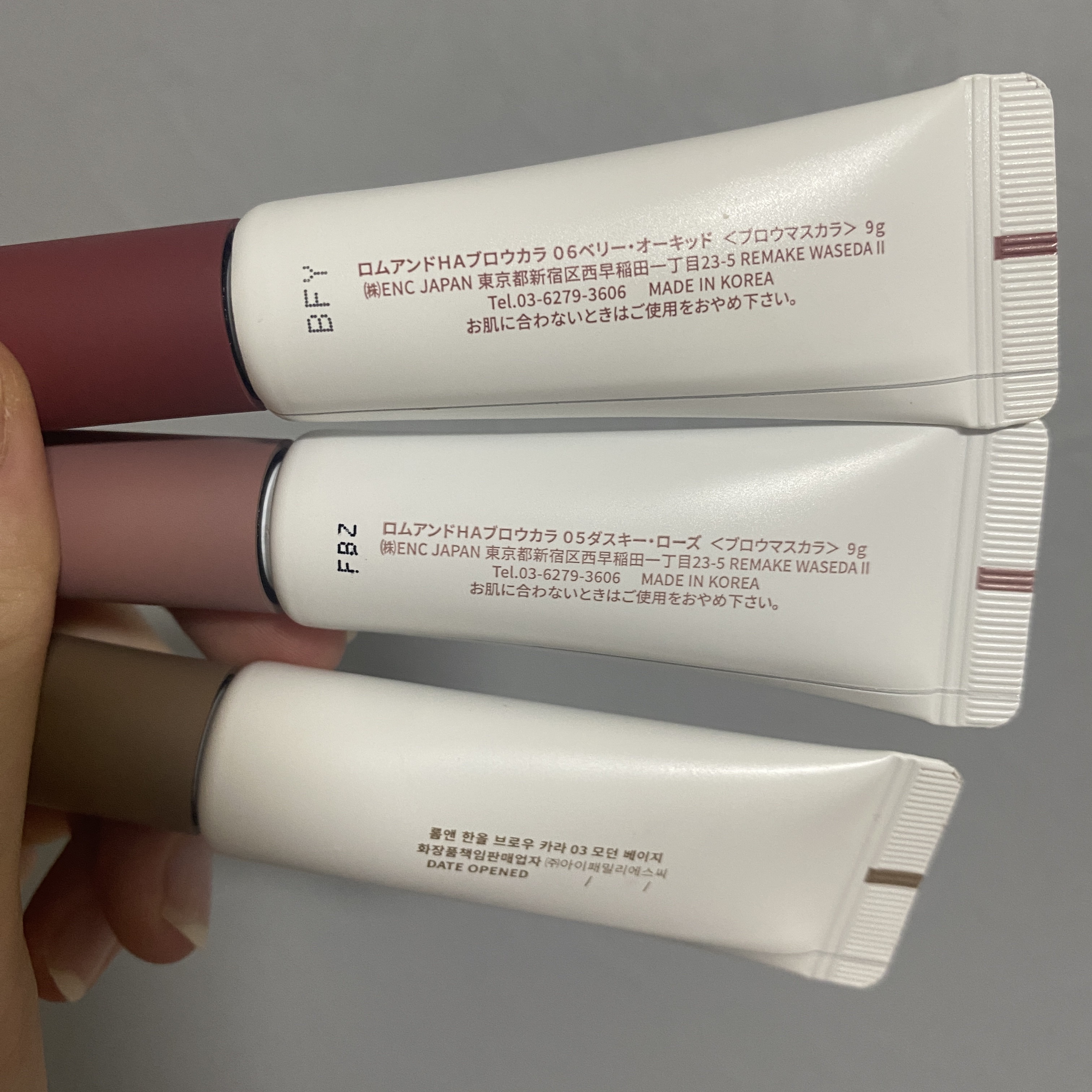 ハンオールブロウカラ/rom&nd/眉マスカラを使ったクチコミ（2枚目）