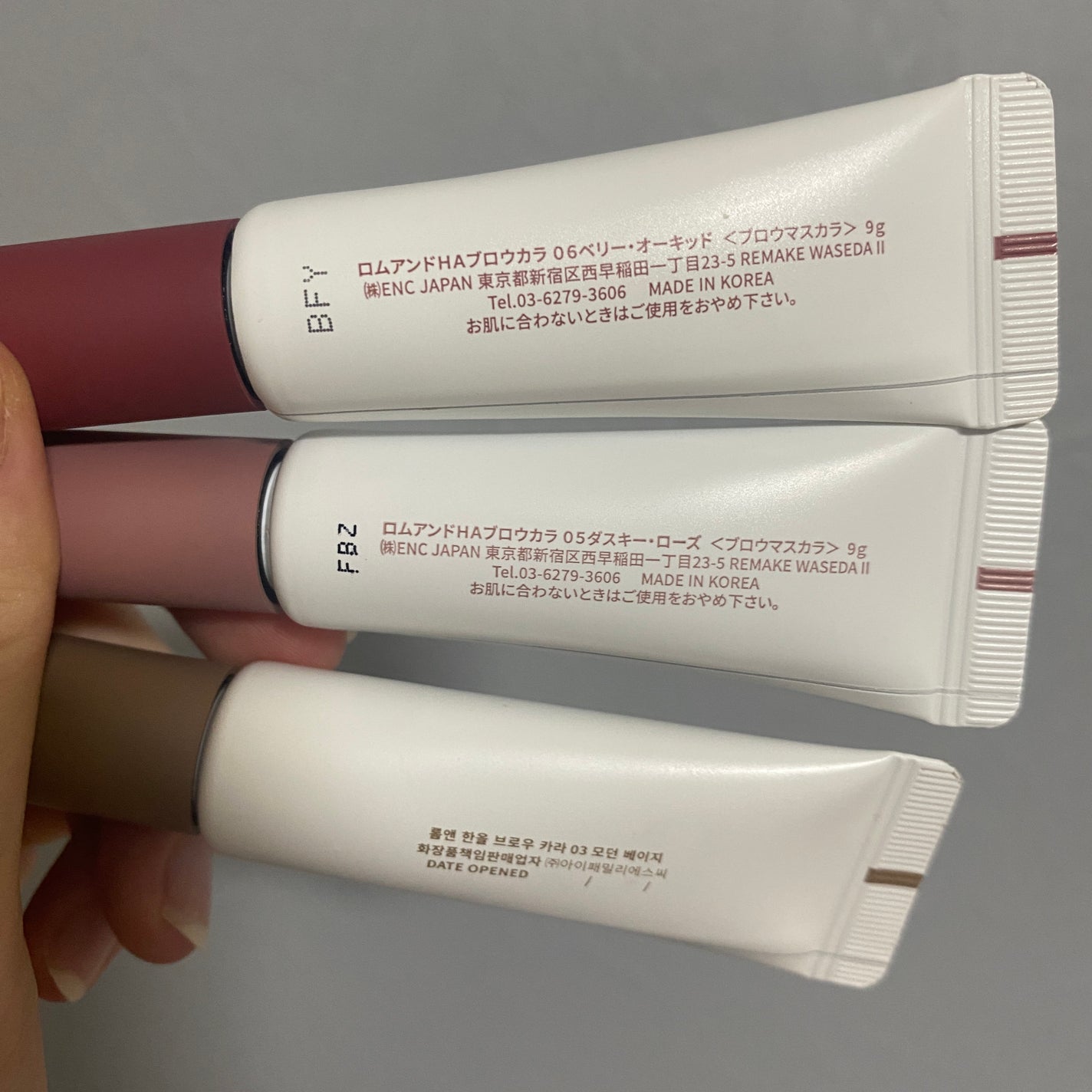 ハンオールブロウカラ/rom&nd/眉マスカラを使ったクチコミ(2枚目)