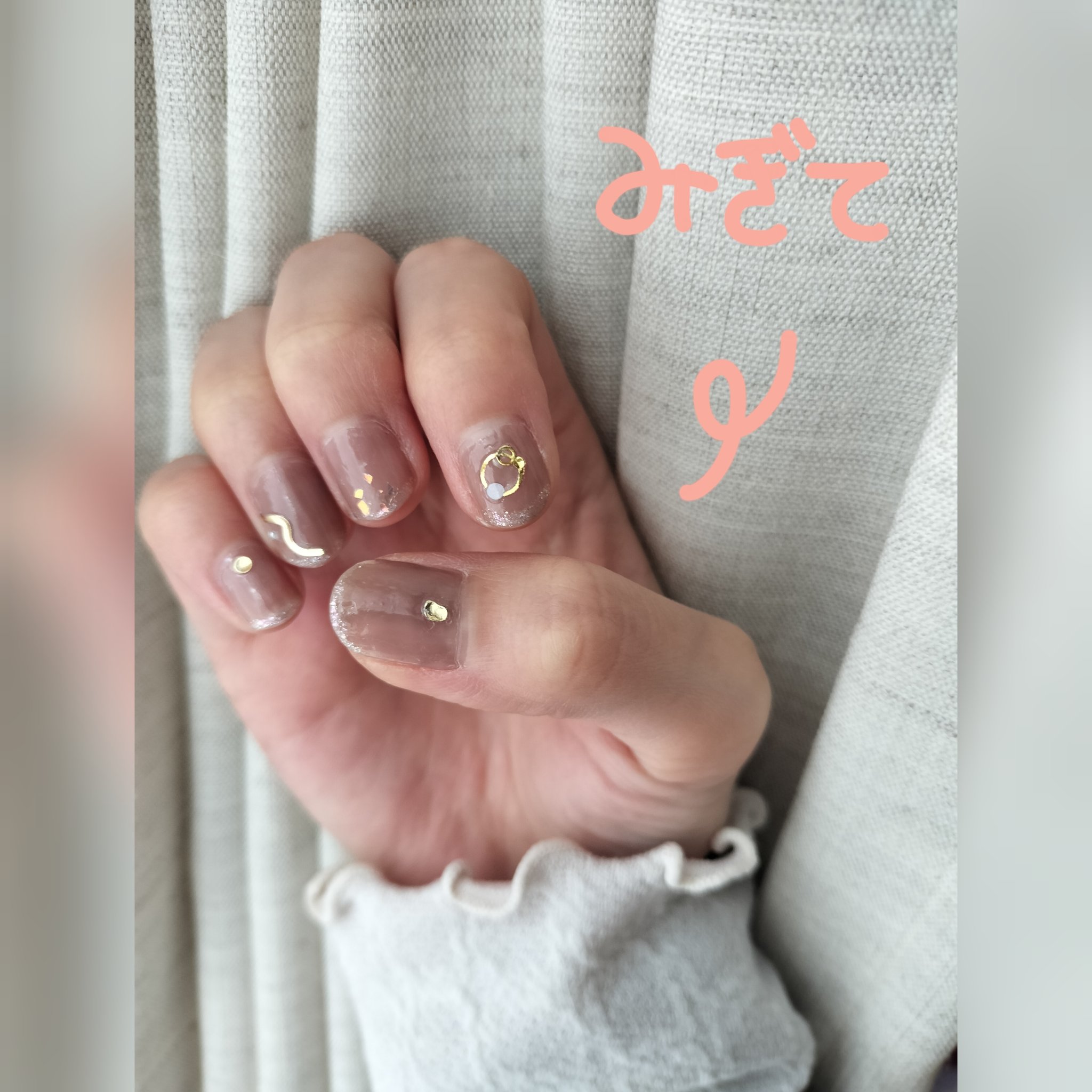 ムードペブルネイル/rom&nd/マニキュアを使ったクチコミ（2枚目）