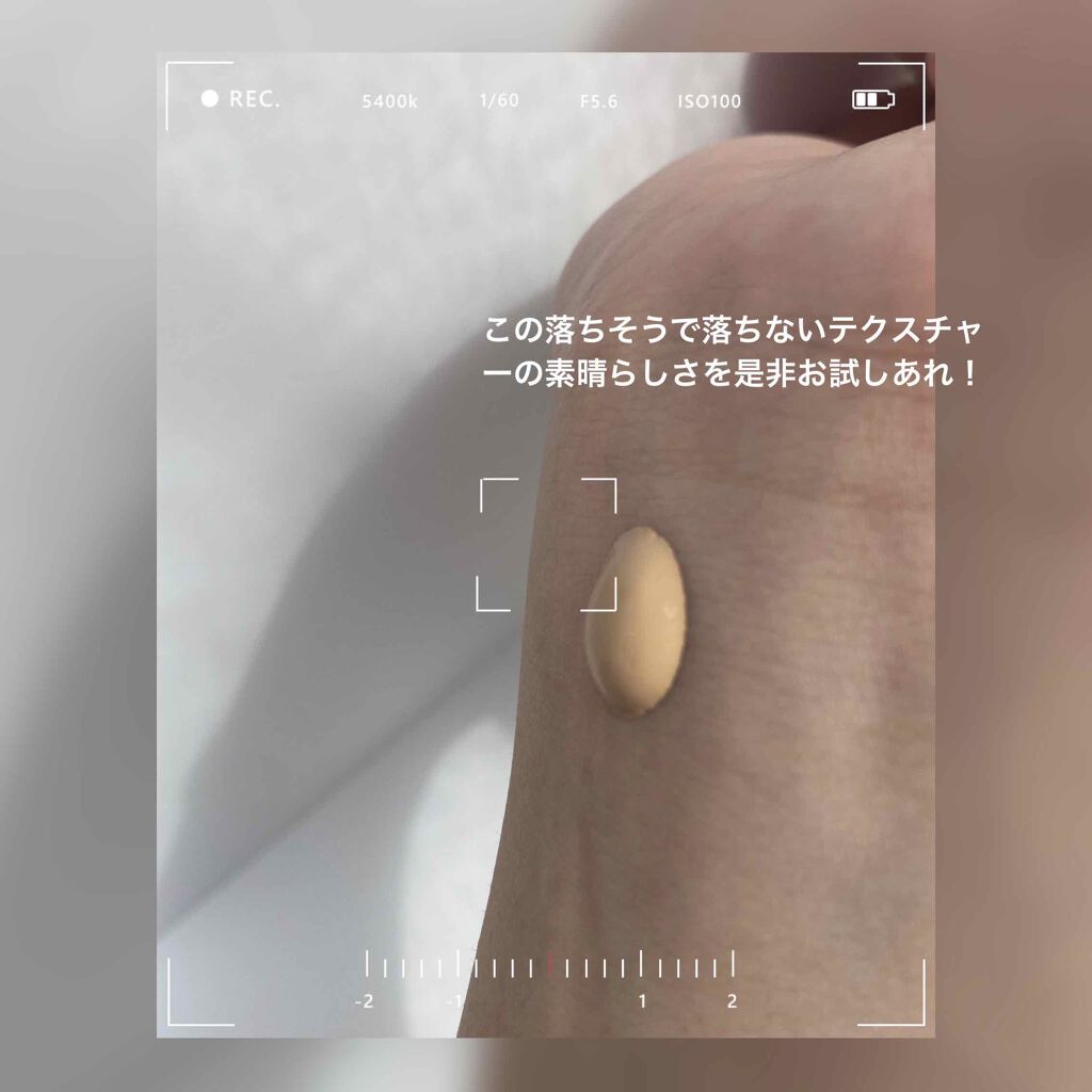 フィットミー リキッドファンデーション R/MAYBELLINE NEW YORK/リキッドファンデーションを使ったクチコミ（2枚目）