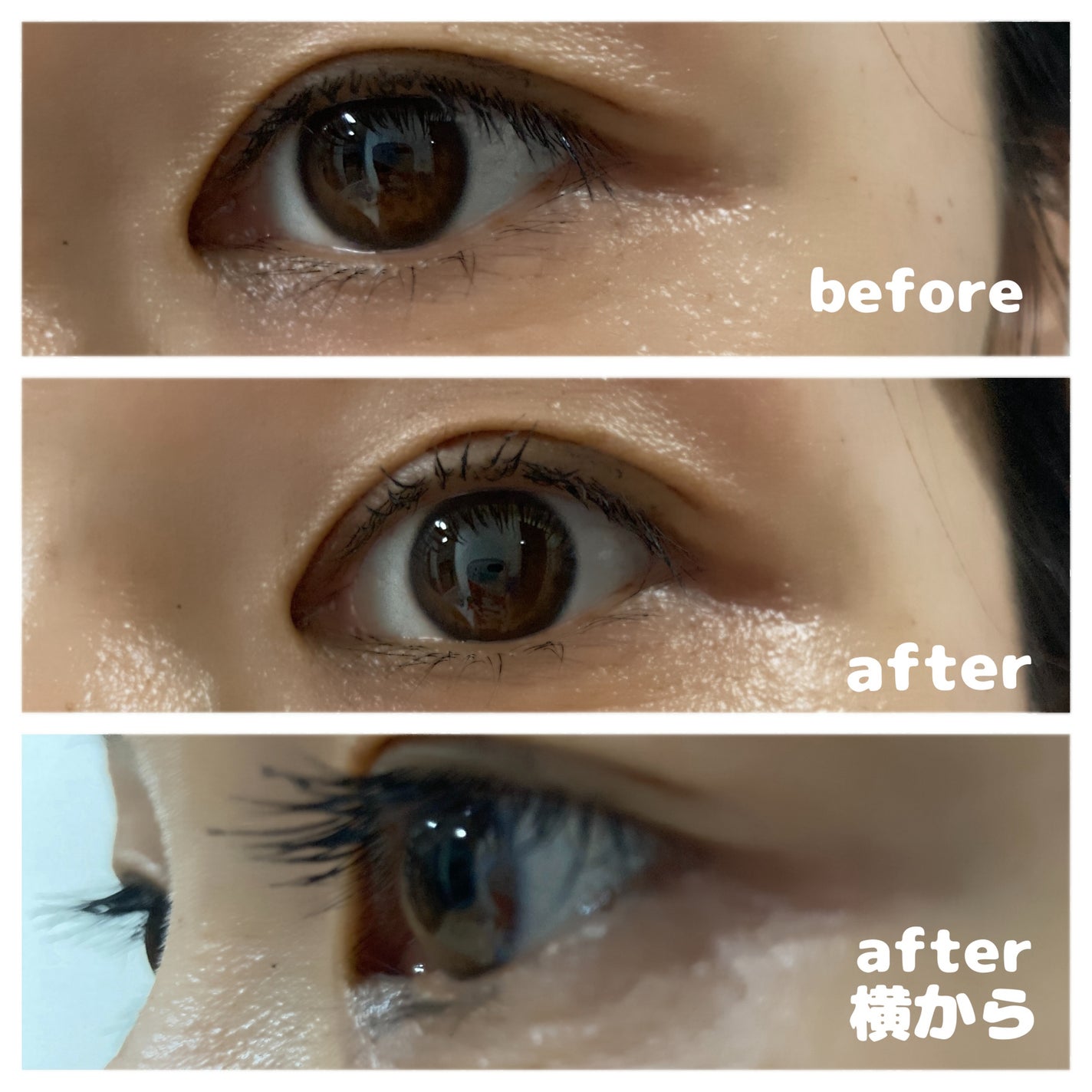 カールキープマジック/コーセーコスメニエンス/マスカラを使ったクチコミ(3枚目)