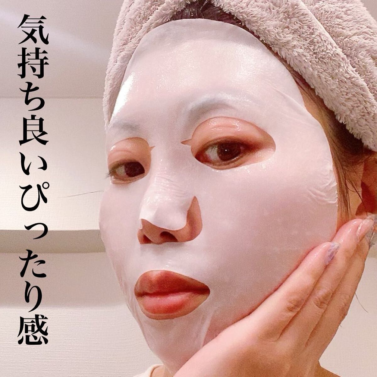 ガムシートマスクドクダミステッカー/Abib /シートマスク・パックを使ったクチコミ（3枚目）