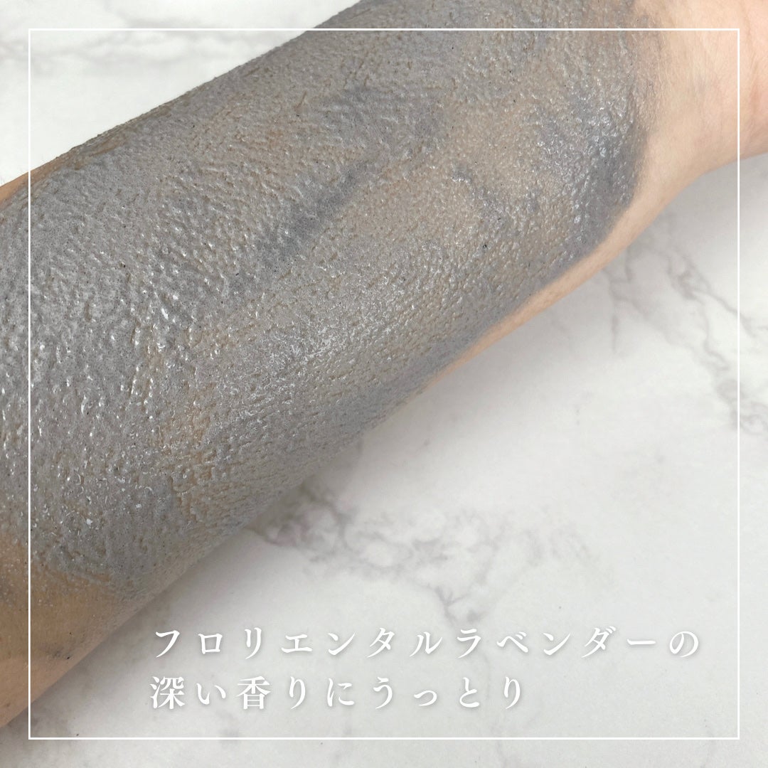 ソルシアボディスクラブ/fonskin/ボディスクラブを使ったクチコミ(3枚目)