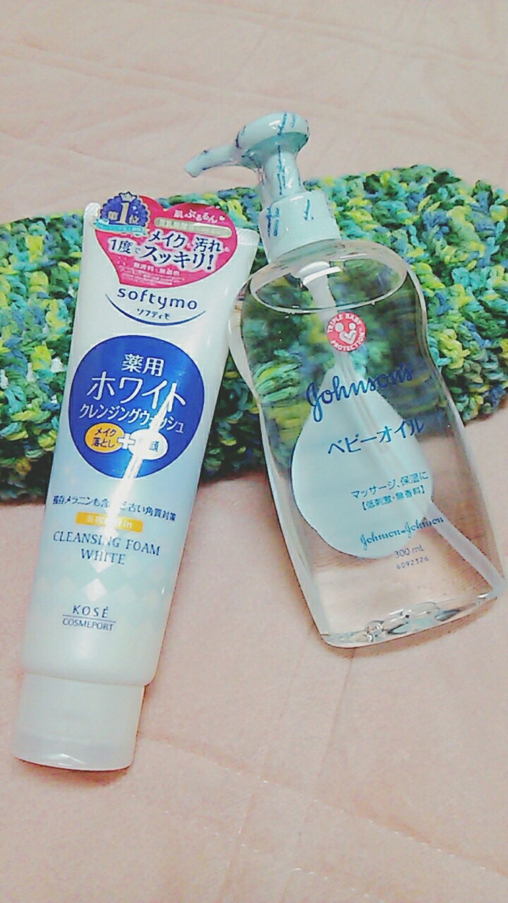 ソフティモ 薬用ホワイト クレンジングウォッシュ/ソフティモ/洗顔フォームを使ったクチコミ(2枚目)