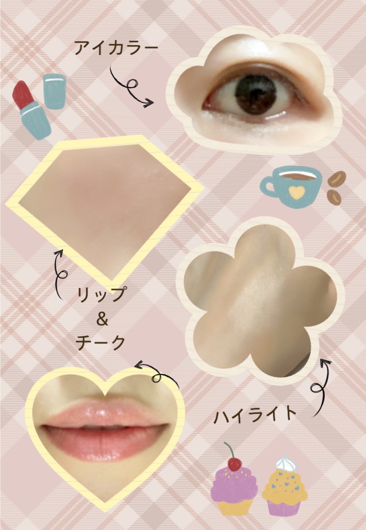 MY MIXED PALETTE 6色カスタムパレット/MN/マルチパレットを使ったクチコミ（2枚目）