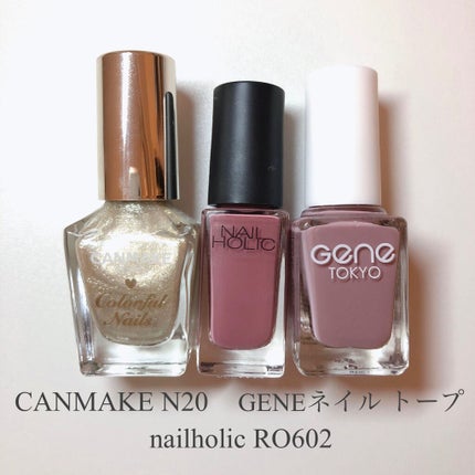 gene TOKYO ネイル/DAISO/マニキュアを使ったクチコミ(3枚目)