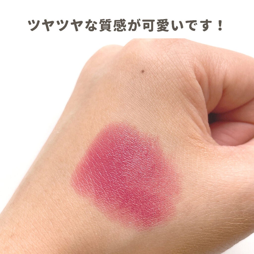 ラプソリュ ルージュ/LANCOME/口紅を使ったクチコミ(2枚目)