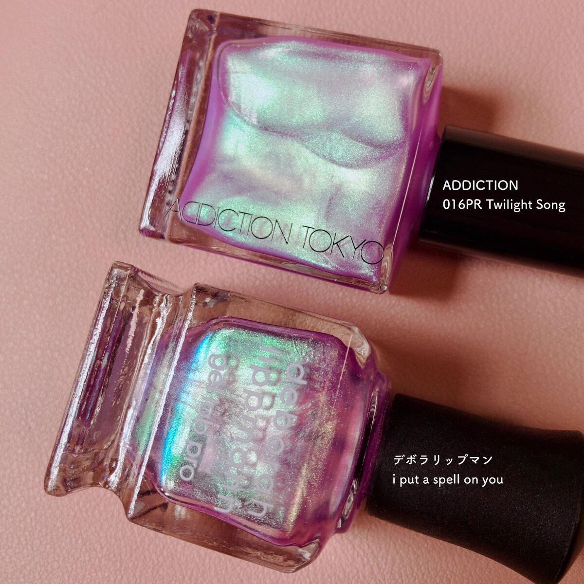 アディクション ザ ネイル ポリッシュ + 037P Night Spell/ADDICTION/マニキュアを使ったクチコミ（3枚目）