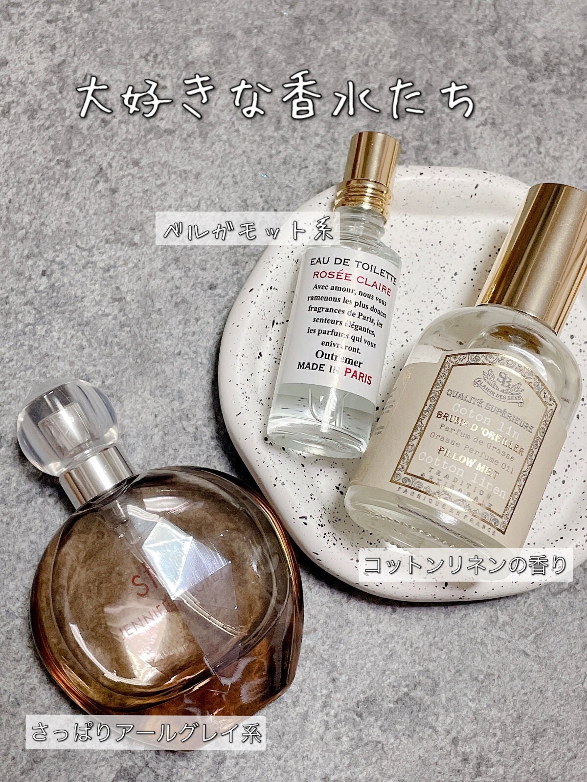 スティル オードパルファム/ジェニファー・ロペス/香水(レディース)を使ったクチコミ(1枚目)