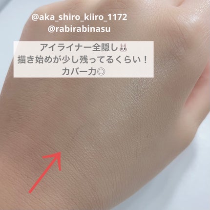 ピンクティーツリーカバーアップグロウクッション/APLIN/クッションファンデーションを使ったクチコミ(4枚目)