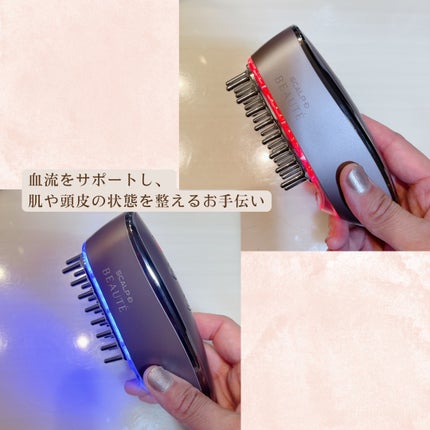 ひちゃまり【𝔹𝕖𝕒𝕦𝕥𝕪 & 𝕨𝕖𝕝𝕝𝕟𝕖𝕤𝕤】 on LIPS 「🏷️スカルプDボーテ スカルプ電気ブラシ\プロのケアのような心..」(4枚目)