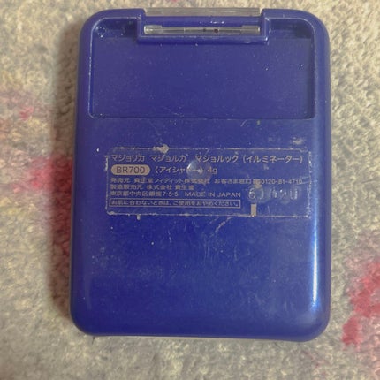 マジョルック(イルミネーター)/MAJOLICA MAJORCA/アイシャドウパレットを使ったクチコミ(2枚目)