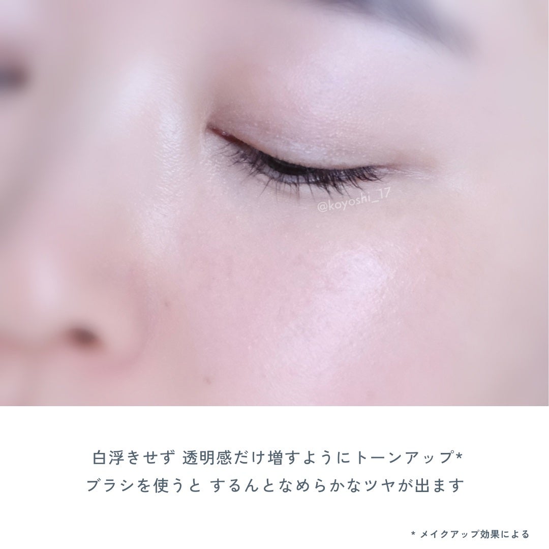 AQ オーラ リフレクター/DECORTÉ/プレストパウダーを使ったクチコミ(4枚目)