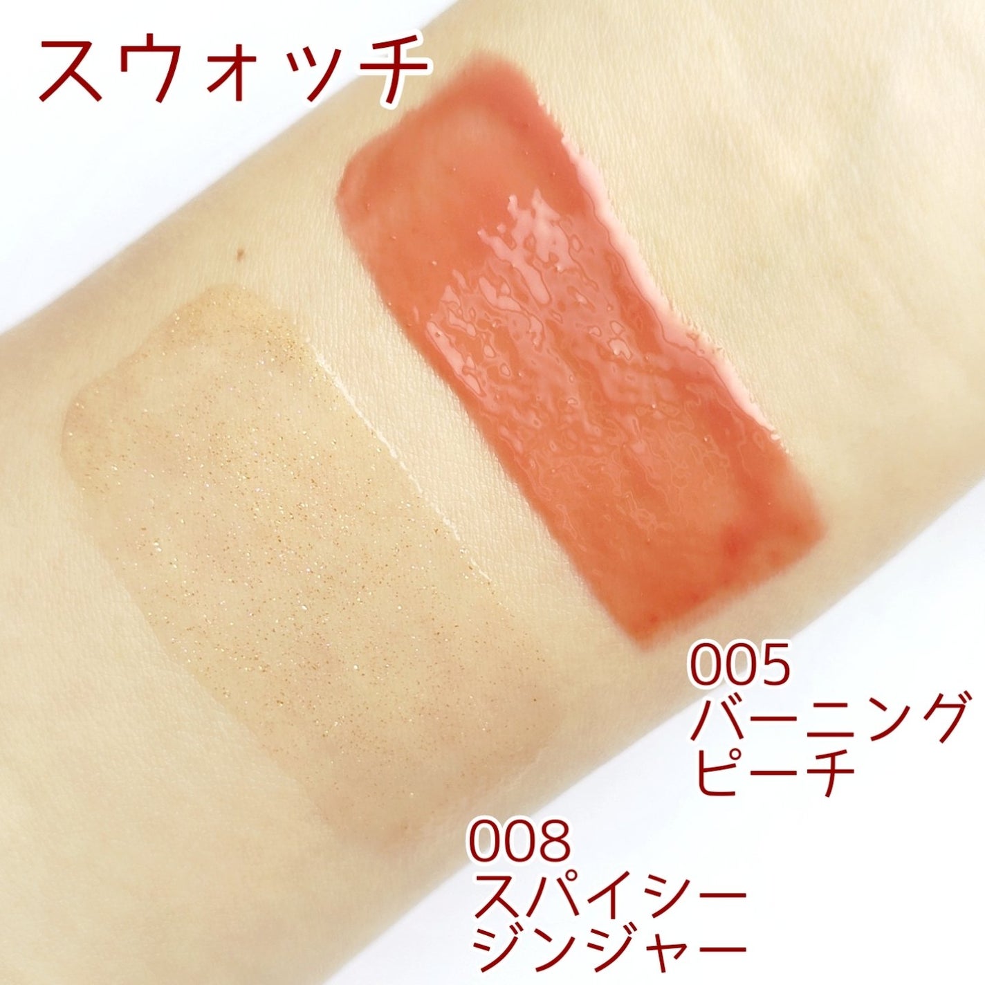 ãªãã¿ãŒãã©ã³ã/MAYBELLINE NEW YORK/ãªããã°ãã¹ã䜿ã£ãã¯ãã³ãïŒ4æç®ïŒ