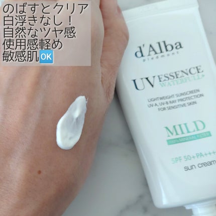 ピンクティーツリーカバークッション/APLIN/クッションファンデーションを使ったクチコミ(4枚目)