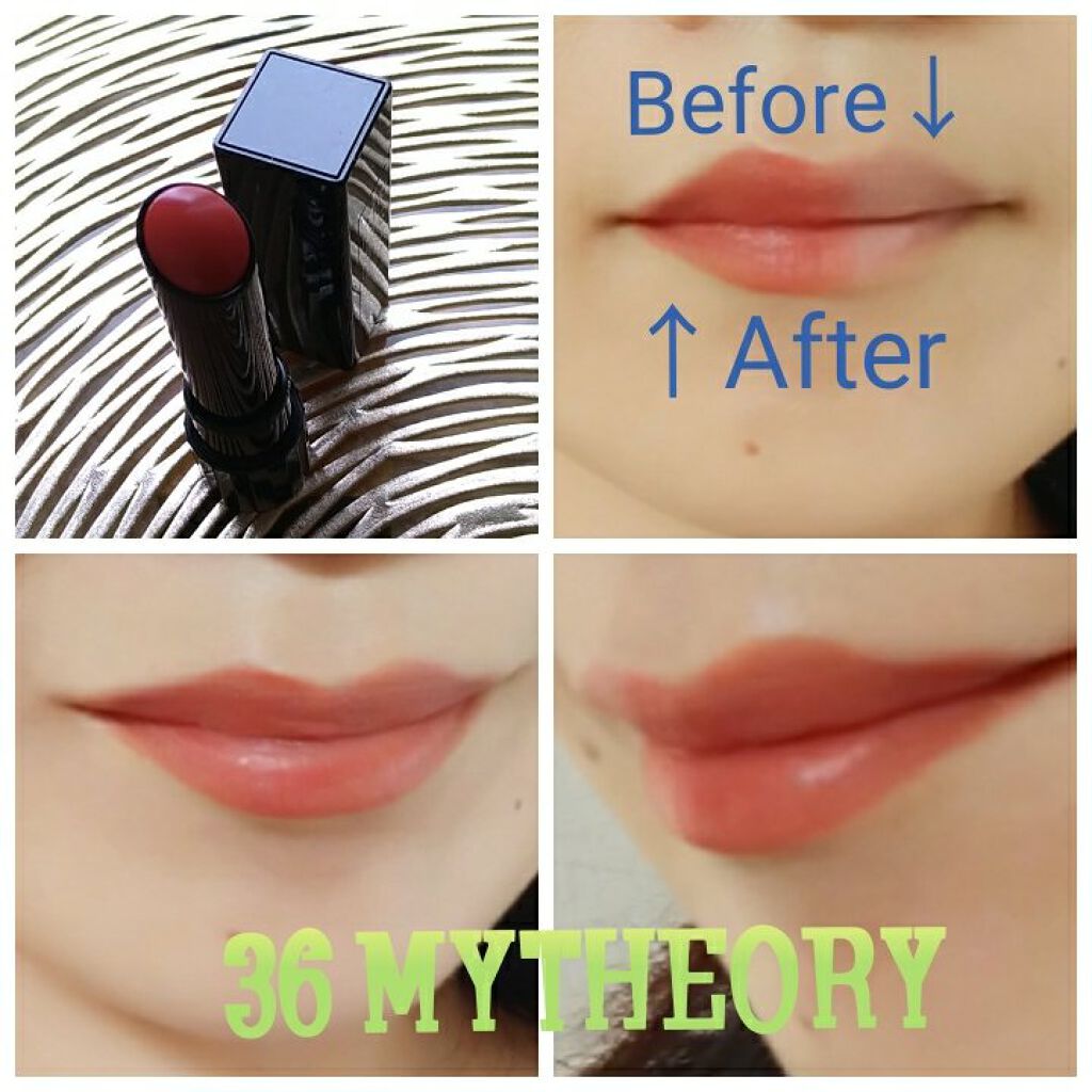 ルージュ デコルテ/DECORTÉ/口紅を使ったクチコミ（2枚目）