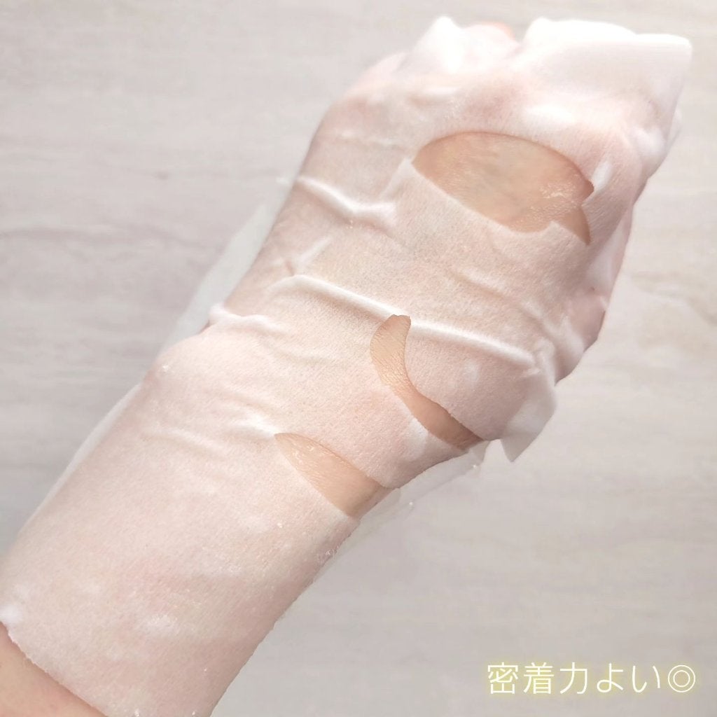 Cフォーカスマスク/CVITAS/シートマスク・パックを使ったクチコミ(4枚目)