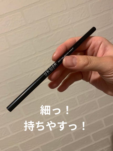 スリムスケッチアイブロウペンシル/U R GLAM/アイブロウペンシルを使ったクチコミ(2枚目)