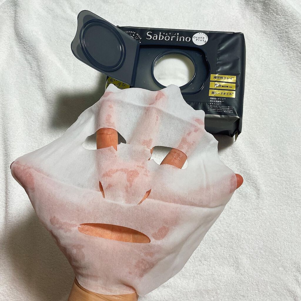 オトナプラス 夜用チャージフルマスク CM 22/サボリーノ/シートマスク・パックを使ったクチコミ(2枚目)