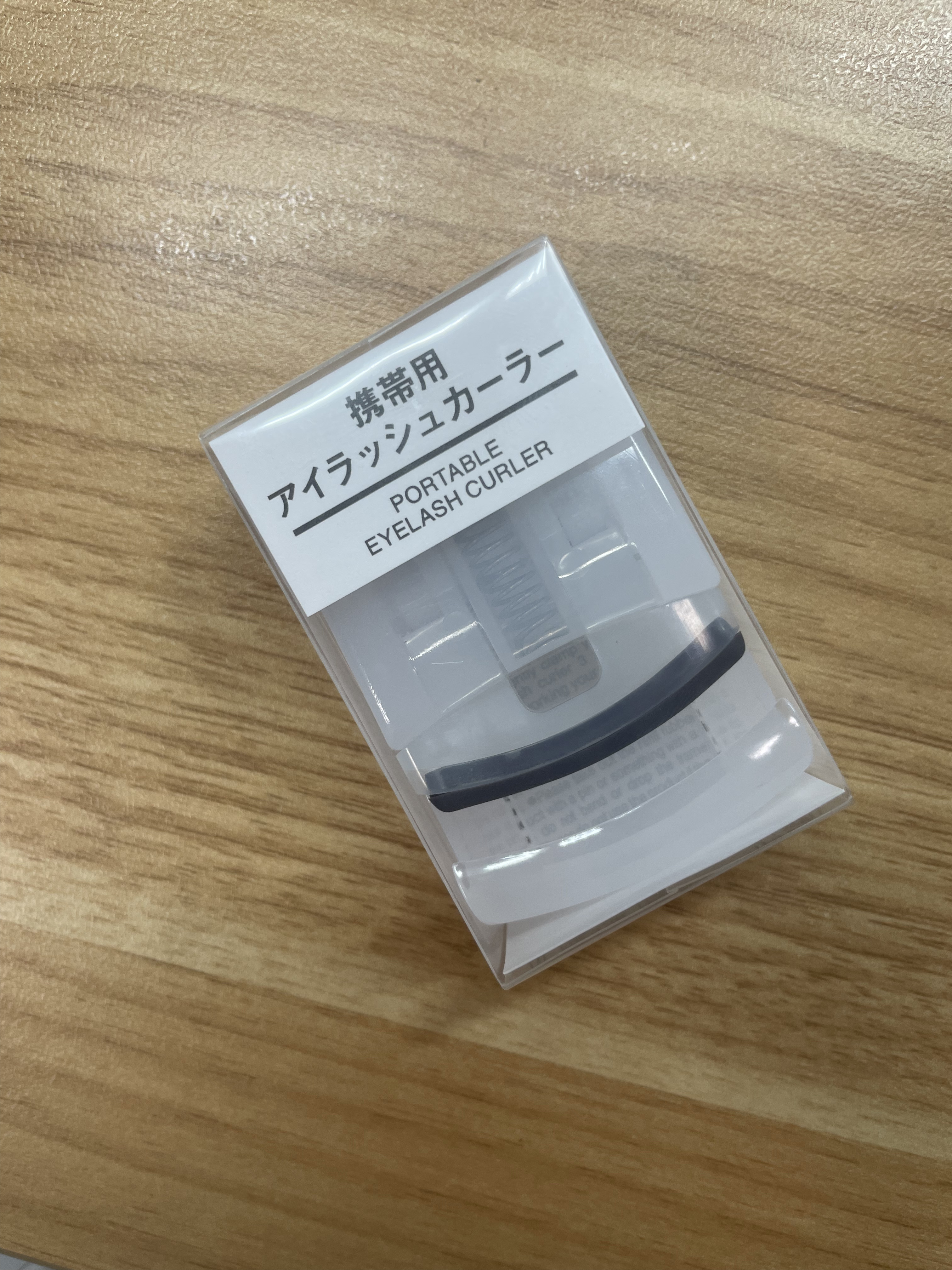 携帯用アイラッシュカーラー/無印良品/ビューラーを使ったクチコミ（1枚目）