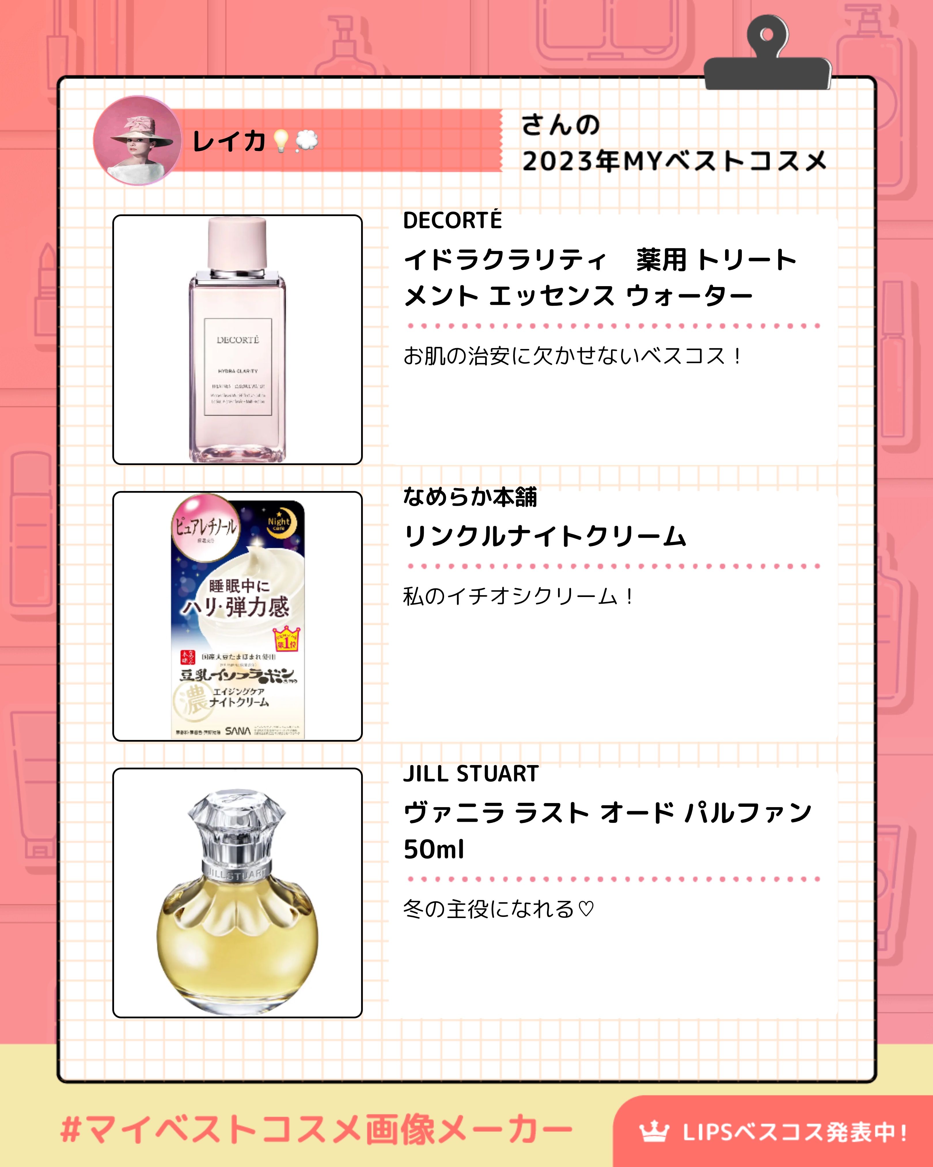 &be スムースパウダー/＆be/プレストパウダーを使ったクチコミ（2枚目）