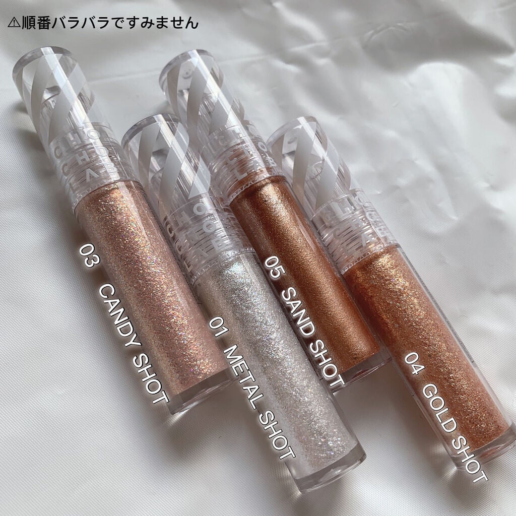 スウィッチオン グリッターリキッド/CHOCHOSLAB/グリッターを使ったクチコミ(2枚目)