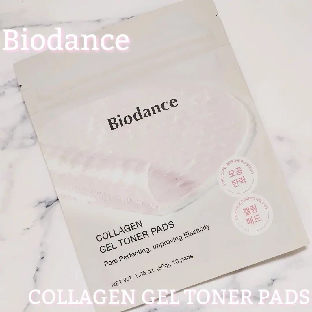 コラーゲンゲルトナーパッド/Biodance/トナーパッドを使ったクチコミ（1枚目）