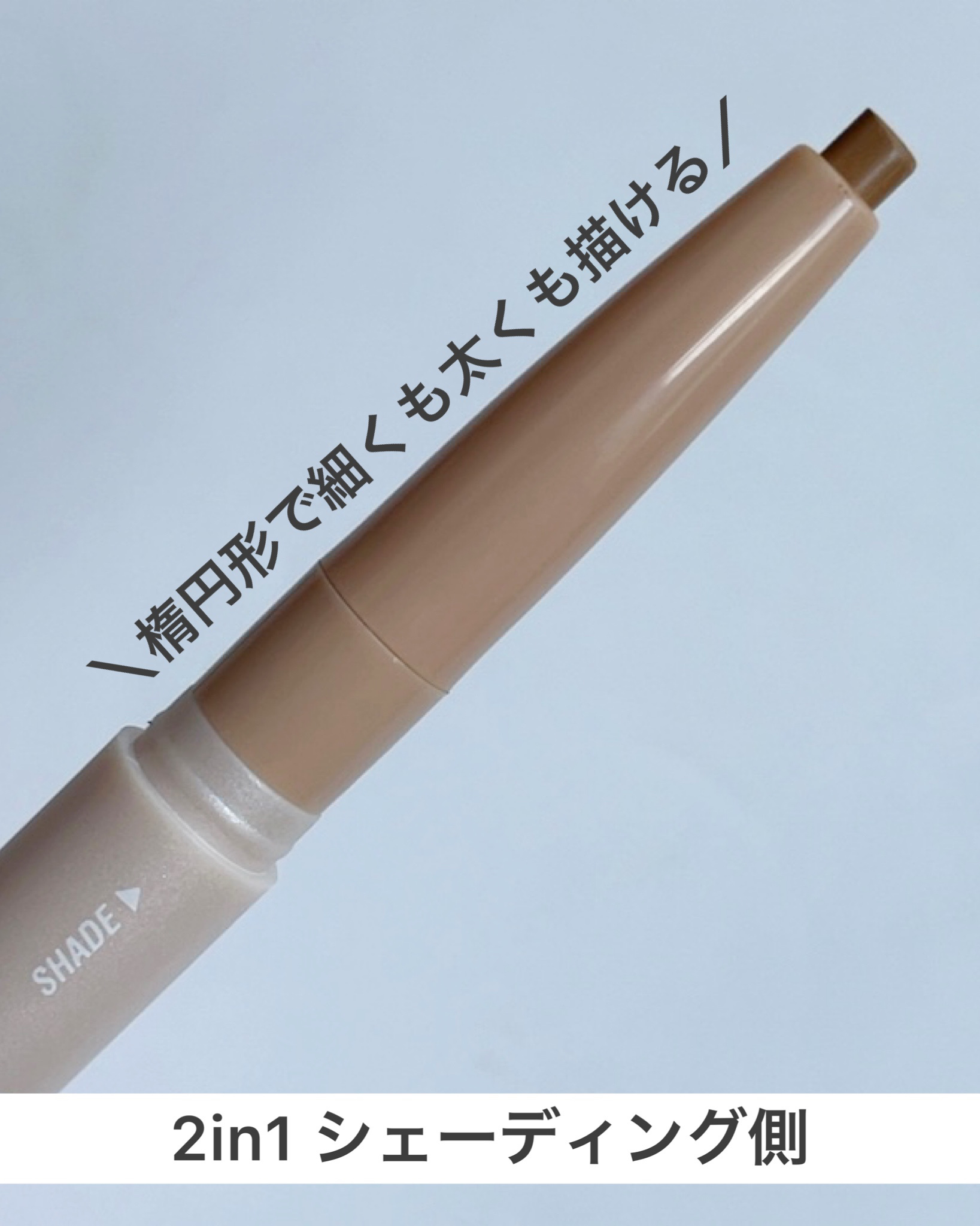 カラーグラム オールインワン涙袋メーカー/Colorgram/ペンシルアイライナーを使ったクチコミ（2枚目）