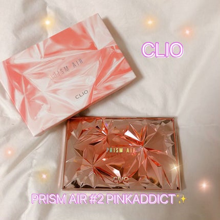 プリズム エアー アイ パレット/CLIO/アイシャドウパレットを使ったクチコミ(1枚目)